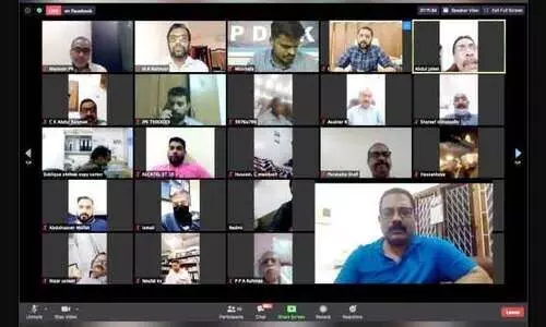 പി.പി.എം കുനിങ്ങാട് അനുസ്​മരണം സംഘടിപ്പിച്ചു