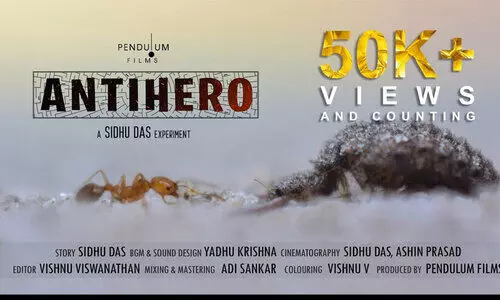 ആരാണ്​ പ്രതിനായകൻ ഉറുമ്പോ കുഴിയാനയോ..? തരംഗമായി ഫാൻറസി ഷോട്ട്​ ഫിലിം ആൻറിഹീറോ