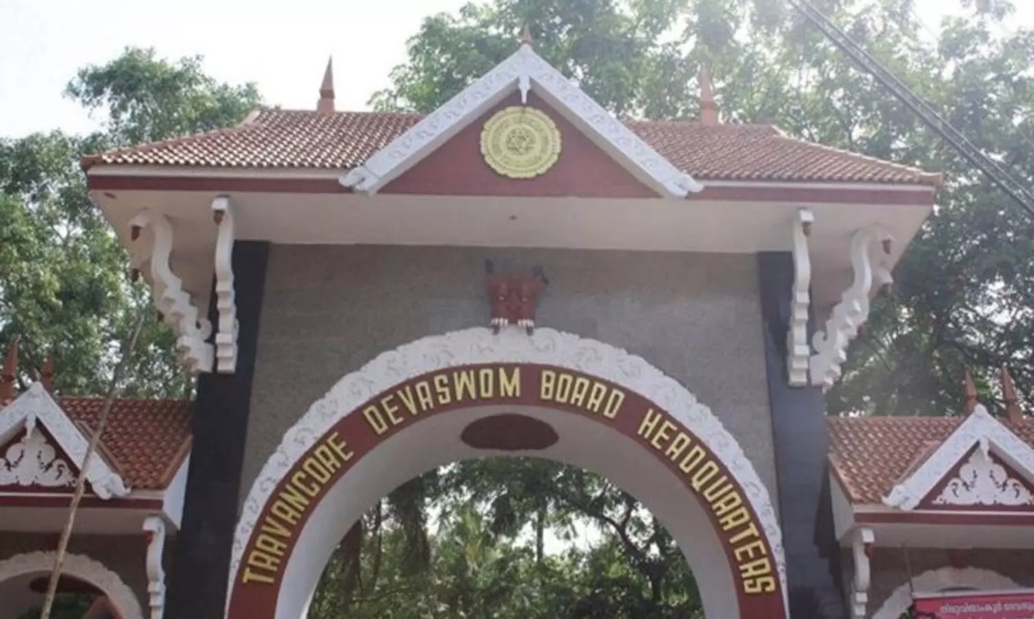 തിരുവിതാകൂര്‍ ദേവസ്വം ക്ഷേത്രങ്ങളില്‍ കര്‍ക്കടകവാവ്​ ബലിതര്‍പ്പണമില്ല