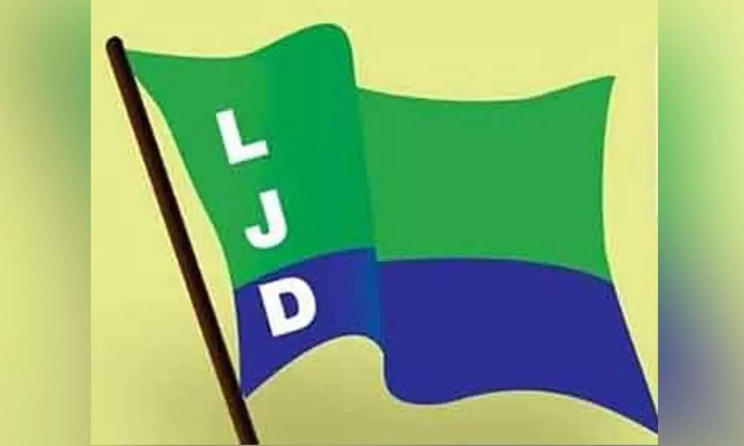 എം.പി. വിരേന്ദ്രകുമാര്‍ നയിച്ച എല്‍.ജെ.ഡിയിൽ നിന്ന്​ 200ഓളം പേര്‍ യു.ഡി.എഫിലേക്ക്