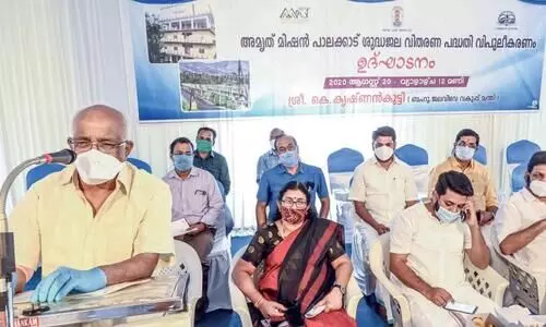 പാലക്കാട് ശുദ്ധജല വിതരണ പദ്ധതി വിപുലീകരണം ഉദ്ഘാടനം ചെയ്​തു