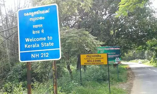 ചുള്ളിയോട്​ ഉറവിടമറിയാത്ത രോഗികൾ; തമിഴ്നാട് അതിർത്തിയിൽ നിയന്ത്രണം കടുപ്പിച്ചു