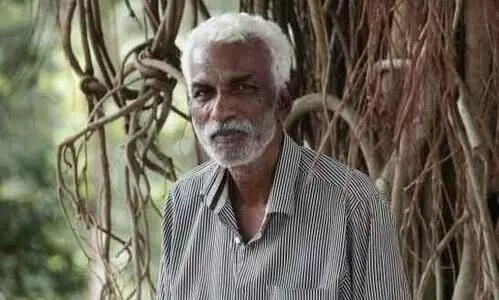 100 രൂപ കടത്തിന് ഈടായി  ലൂയിസ് പീറ്റർ നൽകിയ കവിതകൾ