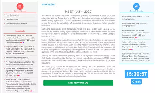 നീറ്റ്​ 2020; പരീക്ഷ ​സെപ്​റ്റംബർ 13ന്​, പരീക്ഷകേന്ദ്രം ഏതു നഗരത്തിലെന്ന്​ അറിയാം