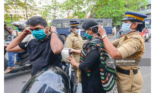സാറമ്മാരെ, പൊലീസുകാർക്കെന്താ​ ക്വാറൻറീൻ വേണ്ടേ?