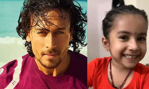 നിന്നെക്കാണാൻ വരുമെന്ന്​ ടൈഗർ, ആഹ്ലാദത്തിൽ കുഞ്ഞുആരാധിക