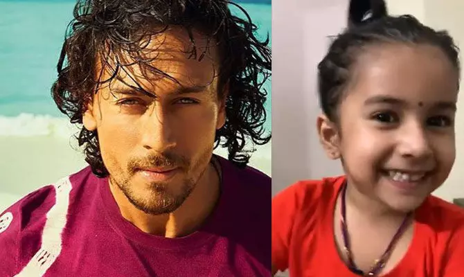 നിന്നെക്കാണാൻ വരുമെന്ന് ടൈഗർ, ആഹ്ലാദത്തിൽ കുഞ്ഞുആരാധിക നിന്നെക്കാണാൻ വരുമെന്ന് ടൈഗർ, ആഹ്ലാദത്തിൽ കുഞ്ഞുആരാധിക