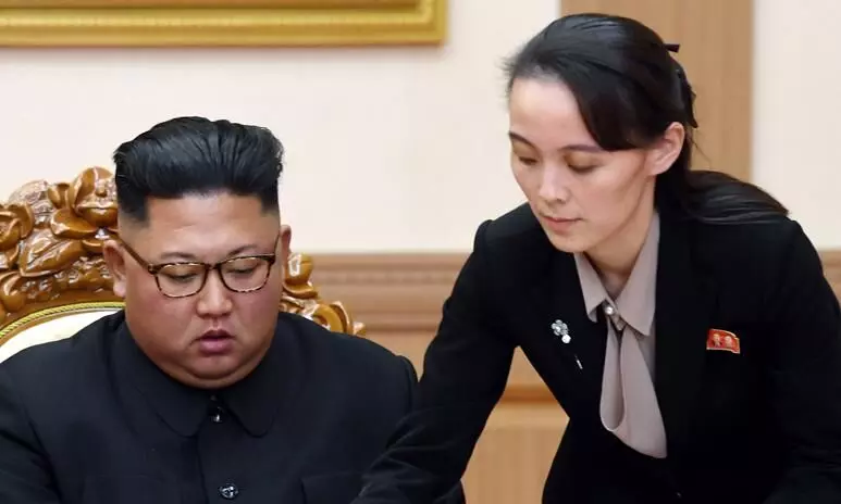 ഉത്തര കൊറിയയുടെ രണ്ടാം അധികാര കേന്ദ്രമായി കി​ം യോ ജോങ്​