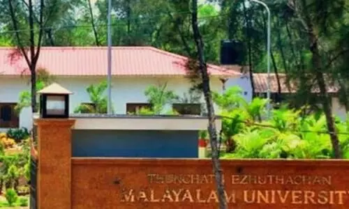 മലയാള സർവകലാശാല ഭൂമി ഇടപാട്: സമഗ്ര അന്വേഷണം വേണം –സി. മമ്മുട്ടി എം.എൽ.എ