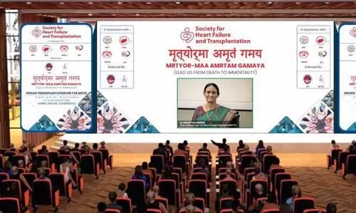 രാജ്യത്ത്​ അവയവദാന സന്നദ്ധർ പത്തുലക്ഷത്തിൽ ഒരാൾ പോലുമില്ലെന്ന്​ അന്താരാഷ്​ട്ര സമ്മേളനം