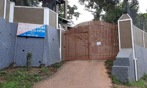 12 പൊലീസുകാർക്ക്​ കോവിഡ്; കാളികാവ് പൊലീസ് സ്​റ്റേഷൻ അടച്ചു