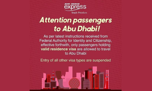 അബൂദബിയിലേക്ക്​ വിസിറ്റിങ്​ വിസക്കാർക്ക്​ പ്രവേശനമില്ല