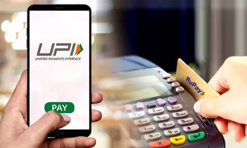 യു.പി.ഐ, റുപ്പേ കാർഡ്​ സേവനങ്ങൾ ഇനി വിദേശ രാജ്യങ്ങളിലേക്കും; പുതിയ കമ്പനിയുമായി എൻ.പി.സി.ഐ