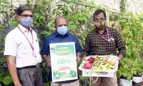 മാധ്യമം സ​മൃ​ദ്ധി പ​ദ്ധ​തി