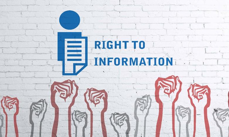 വിവരാവകാശനിയമം ഒരു നോക്കുകുത്തിയോ? വിവരാവകാശനിയമം ഒരു നോക്കുകുത്തിയോ?