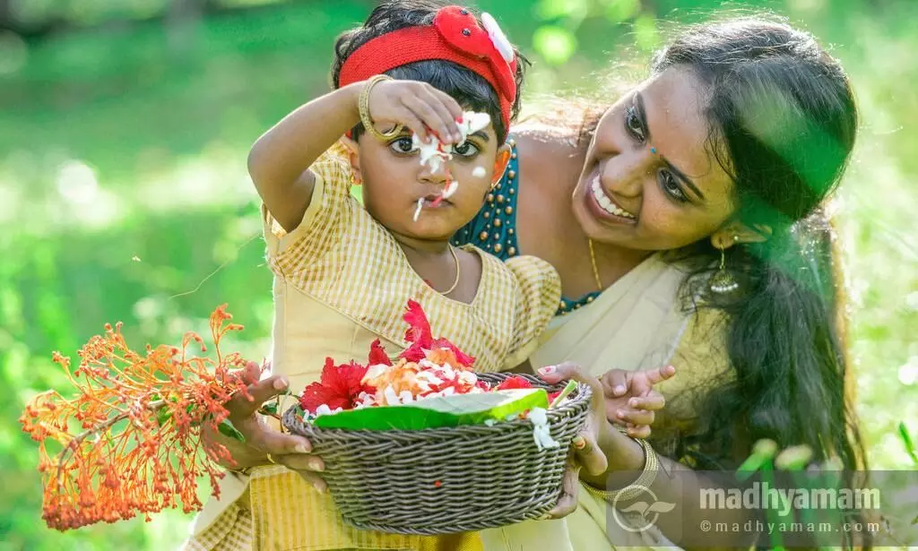 onam onam