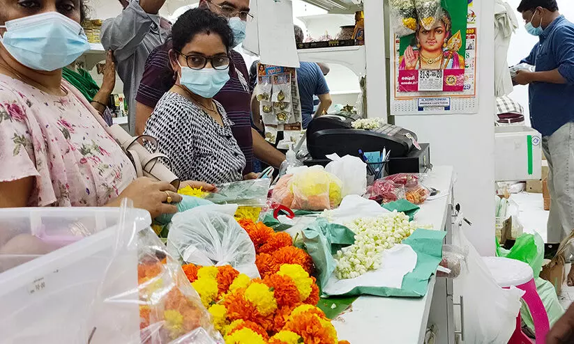 പ്രവാസലോകത്ത് പൂവിളി ഉണർത്തി അത്തമെത്തി പ്രവാസലോകത്ത് പൂവിളി ഉണർത്തി അത്തമെത്തി