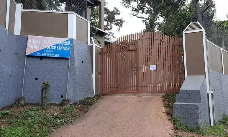 12 പൊലീസുകാർക്ക്​ കോവിഡ്; കാളികാവ് പൊലീസ് സ്​റ്റേഷൻ അടച്ചു