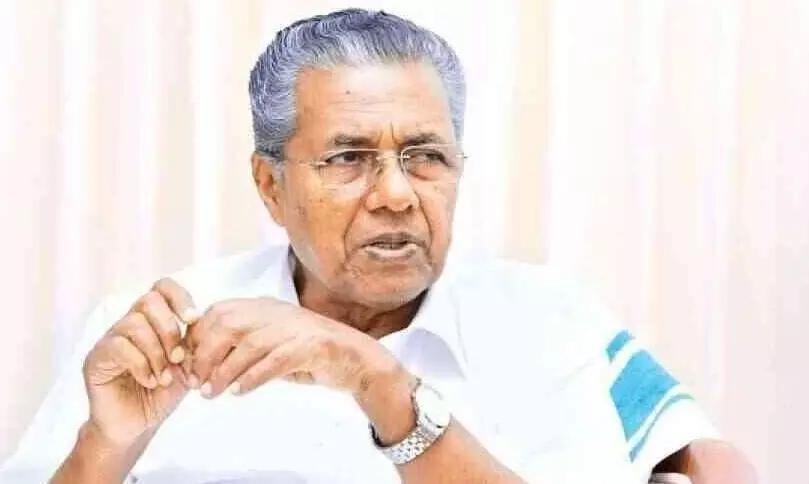 പദ്ധതികൾ ഡിസംബറിൽ പൂർത്തീകരിക്കണമെന്ന് മന്ത്രിമാരോട് മുഖ്യമന്ത്രി പദ്ധതികൾ ഡിസംബറിൽ പൂർത്തീകരിക്കണമെന്ന് മന്ത്രിമാരോട് മുഖ്യമന്ത്രി