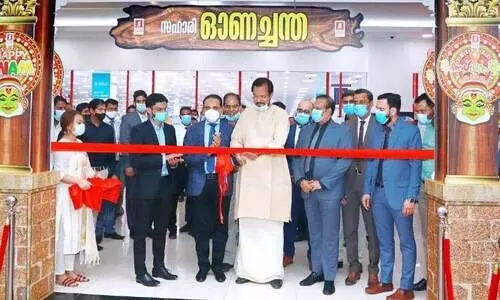 സഫാരി ഹൈപര്‍ മാര്‍ക്കറ്റില്‍ ഓണച്ചന്ത