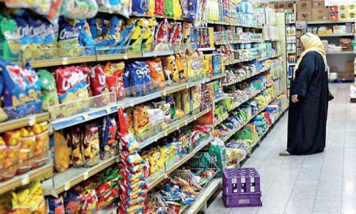 സൂപ്പർ മാർക്കറ്റുകളിലെ വില വ്യത്യാസം; വ്യക്തതയുമായി വാണിജ്യ മന്ത്രാലയം