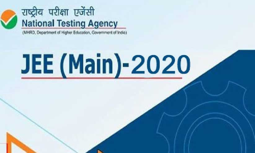 ഖത്തറിലെ ജെ.ഇ.ഇ പരീക്ഷ സെൻറർ അനിശ്ചിതത്വം തുടരുന്നു