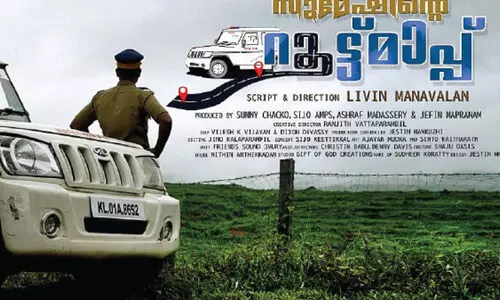 ജാഗ്രതക്കുറവ് ചൂണ്ടിക്കാട്ടി സുമേഷി​െൻറ റൂട്ട് മാപ്പ്