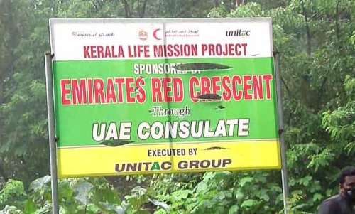 ലൈഫ് മിഷൻ കരാർ യൂണിടാക്കും യു.എ.ഇ കോൺസുൽ ജനറലും തമ്മിൽ
