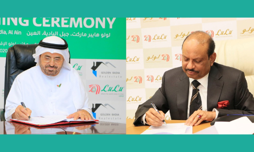 അൽ ഐൻ അൽ ഖ്രൈറിൽ പുതിയ ലുലു ഹൈപ്പർമാർക്കറ്റ് വരുന്നു