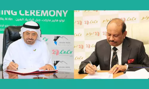 അൽ ഐൻ അൽ ഖ്രൈറിൽ പുതിയ ലുലു ഹൈപ്പർമാർക്കറ്റ് വരുന്നു