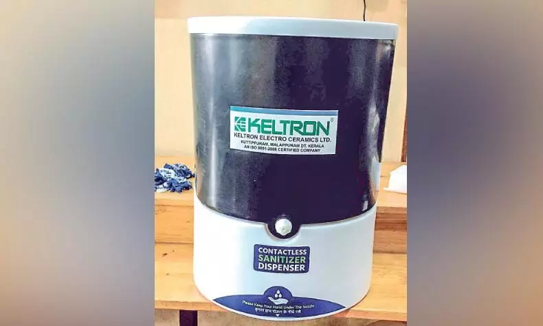 ഓട്ടോമാറ്റിക് സാനിറ്റൈസർ മെഷീനുമായി കുറ്റിപ്പുറം കെൽട്രോൺ ഓട്ടോമാറ്റിക് സാനിറ്റൈസർ മെഷീനുമായി കുറ്റിപ്പുറം കെൽട്രോൺ