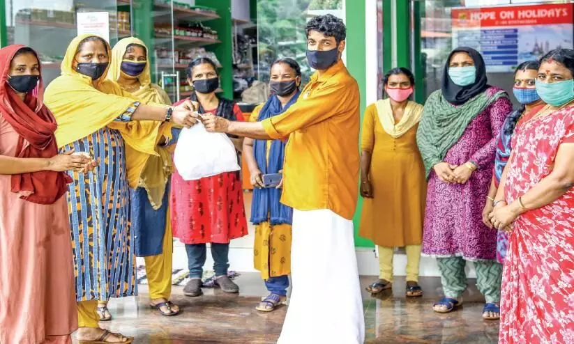 സപ്ലൈകോ ജില്ലതല ഓണം ഫെയറിന് തുടക്കം സപ്ലൈകോ ജില്ലതല ഓണം ഫെയറിന് തുടക്കം