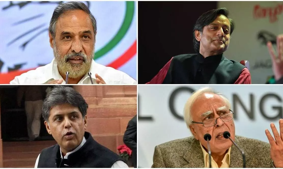 കോൺഗ്രസിൽ സമഗ്രമായ അഴിച്ചുപണി നടത്തണം: സോണിയാ ഗാന്ധിക്ക് മുതിർന്ന നേതാക്കളുടെ കത്ത് കോൺഗ്രസിൽ സമഗ്രമായ അഴിച്ചുപണി നടത്തണം: സോണിയാ ഗാന്ധിക്ക് മുതിർന്ന നേതാക്കളുടെ കത്ത്