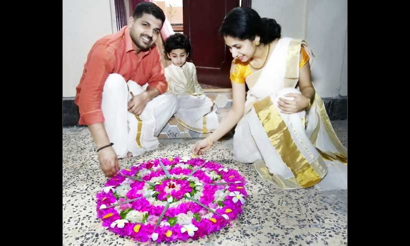 ഒാണം @ ഒാൺലൈൻ ഒാണം @ ഒാൺലൈൻ