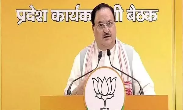 ബിഹാർ നിയമസഭ തെരഞ്ഞെടുപ്പ്: നിതീഷ് കുമാറിന്റെ കീഴിൽ മുന്നണി സജ്ജം -നഡ്ഡ ബിഹാർ നിയമസഭ തെരഞ്ഞെടുപ്പ്: നിതീഷ് കുമാറിന്റെ കീഴിൽ മുന്നണി സജ്ജം -നഡ്ഡ