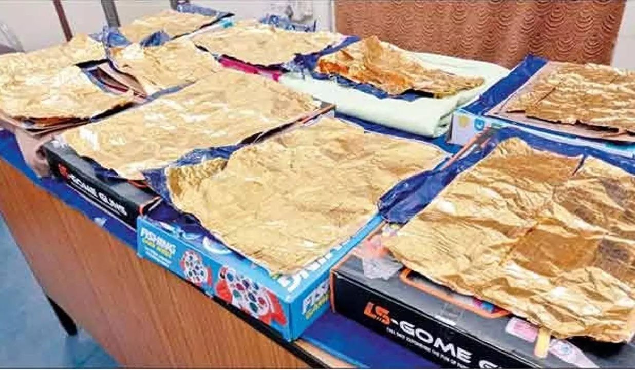 ചെന്നൈ വിമാനത്താവളം വഴി സ്വർണം കടത്താൻ ശ്രമം: യുവാവ് പിടിയിൽ ചെന്നൈ വിമാനത്താവളം വഴി സ്വർണം കടത്താൻ ശ്രമം: യുവാവ് പിടിയിൽ