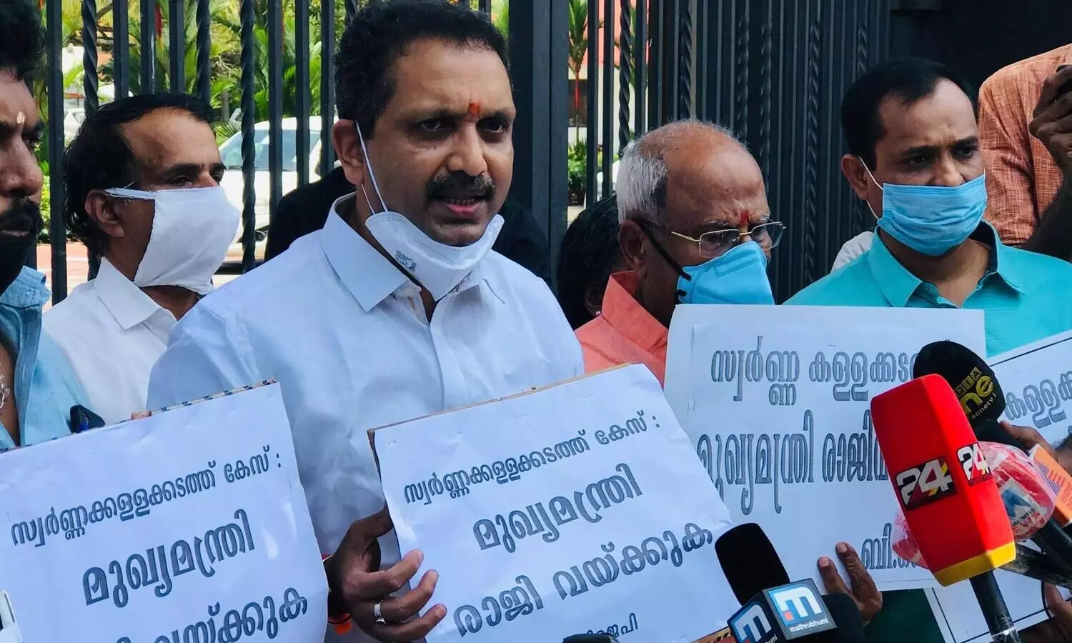 ​നിയമസഭക്കുമുന്നിൽ പ്രതിഷേധം; ബി.ജെ.പി നേതാക്കളെ അറസ്​റ്റ്​ ചെയ്​തുനീക്കി