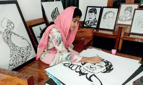 അവധിക്കാലം കളർഫുൾ ആക്കി മിൻഹ