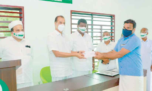 സി.എച്ച്. സെൻററിന് ഫണ്ട് കൈമാറി