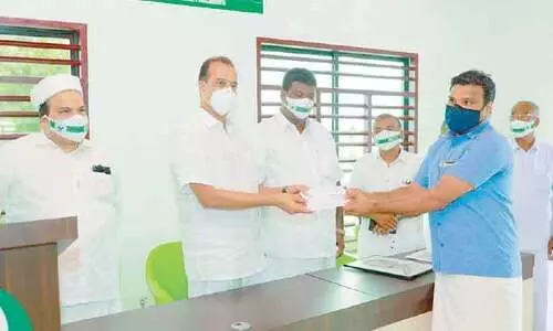 സി.എച്ച്. സെൻററിന് ഫണ്ട് കൈമാറി