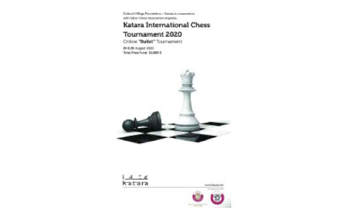 കതാറ ഇൻറർനാഷനൽ ചെസ്​: ലോക ചാമ്പ്യന്മാർ കാൾസൻ, ജൂ വെൻജുൻ പങ്കെടുക്കും