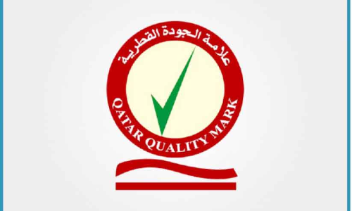 ഖത്തരി ഗുണമേന്മക്ക്​ ഇനി നമ്മുടെ സ്വന്തം അടയാളം