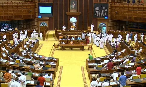 വിട്ടുനിന്ന്​ ജോസ്​പക്ഷം; യു.ഡി.എഫിൽനിന്ന്​ പുറത്തായേക്കും