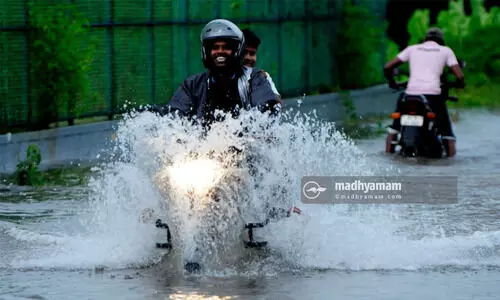 ന്യൂനമർദം; മലയോര മേഖലയിൽ മഴക്ക്​ സാധ്യത