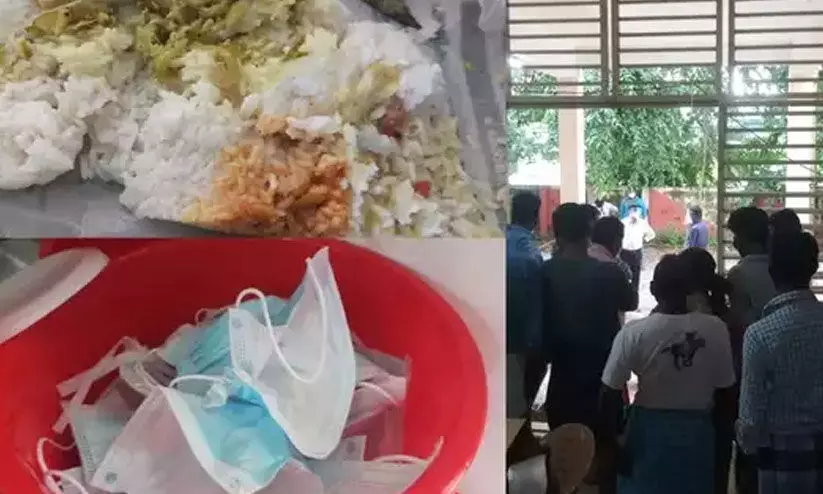 ഭക്ഷണം മോശം: പ്രാതൽ ബഹിഷ്​കരിച്ച്​ കോവിഡ്​ രോഗികളുടെ പ്രതിഷേധം