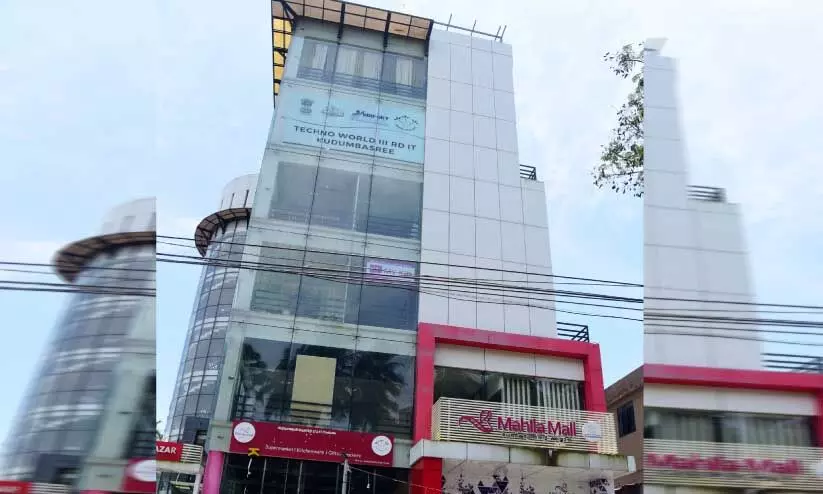 ചരമഗീതം പാടി ഏഷ്യയിലെ ആദ്യ മഹിള മാൾ; ഒഴിഞ്ഞുപോകാൻ ആവശ്യപ്പെട്ട്​ കടയുടമകൾക്ക്​ നോട്ടീസ്