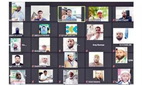 ഭ​ര​ണ​ഘ​ട​ന​ക്ക്​ കാ​വ​ലാ​ളാ​ക​ണം ​–െഎ.​സി.​എ​ഫ്​ ച​ർ​ച്ചാ​സം​ഗ​മം