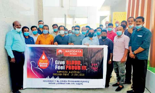 ന​വോ​ദ​യ ര​ക്ത​ദാ​നം ന​ട​ത്തി