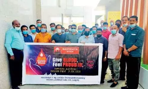 ന​വോ​ദ​യ ര​ക്ത​ദാ​നം ന​ട​ത്തി