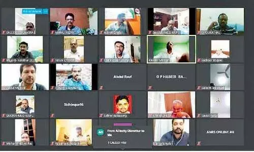 ഭാ​ര​ത സ്വാ​ത​ന്ത്ര്യം മു​ക്കാ​ൽ നൂ​റ്റാ​ണ്ടി​ലേ​ക്ക്: കെ.​എം.​സി.​സി വെ​ബി​നാ​ർ സം​ഘ​ടി​പ്പി​ച്ചു